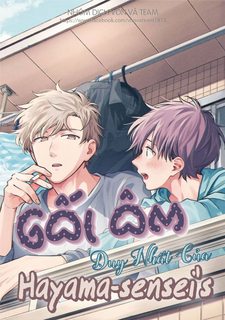 Gối Ôm Duy Nhất Của Hayama-Sensei's (End)